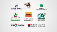إجراء جديد يخص الولوج إلى الوكالات البنكية لتفادي "كورونا"