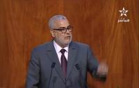 بنكيران في حالة هستيرية و يدعو الى انتخابات سابقة لأوانها من الغد