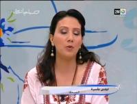 مشكل التبول عند النساء البالغات في الفراش‏