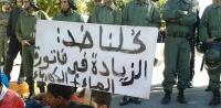 هل دفعت الاحتجاجات الشعبية إلى التراجع عن الزيادة في أسعار الماء ؟