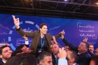 "هجوم" على "المنصوري" بعد رفضها عريضة لعقد مجلس وطني للبام