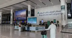 السعودية.. 12 قتيلاً و309 جرحى في هجوم استهدف مطار الرياض الدولي