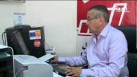 الهجرة إلى المغرب