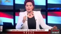 مذيعة تطلب من الجيش مساعدة اسرائيل وضرب غزة بالقوة العسكرية