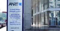 هذا هو المدير الجديد المؤقت لـ "ANRT" بعد إقالة المنتصر بالله