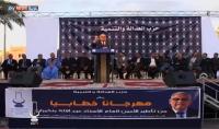 نقاش سياسي محتدم بالمغرب