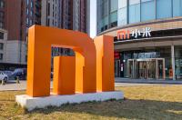 أنباء عن حذف شركة Xiaomi الصينية من القائمة السوداء الأمريكية