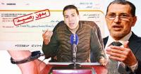 بالفيديو: "علاوي" يزف خبرا سارا جدا لأصحاب "الشيكات بدون رصيد" ويكشف أرقاما صادمة حول أزمة اقتصادية واجتماعية باتت وشيكة