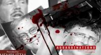 "القاعدة" يدعو لاغتيال بيل غيتس