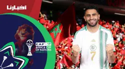 إعلامي مغربي يحرج الجزائري رياض محرز بسؤال حول أصول والدته المغربية