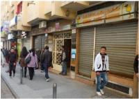 تنسيقية 20 فبراير بطنجة تدعو التجار إلى الاحتجاج على الولاية وتتهم المخزن بالتخريب
