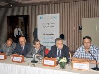 حزب التقدم والاشتراكية ينتقد تأرجح مواقف مكونين اثنين من الأغلبية البرلمانية