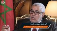 ابن كيران : اتصلت برئيس حركة التوحيد و الاصلاح، و قلت له بلاش من العريفي