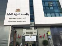 عاجل.. النيابة العامة تدخل على خط تسجيل صوتي منسوب لقضاة وهذا ما أمرت به