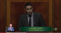 فيديو مثير..  برلماني شاب من أعالي جبال أزيلال يثور في وجه حكومة حزبه و "فركع" رمانة في وجه وزير الداخلية