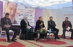 بجامعة مكناس: أكاديميون في ندوة علمية لقراءة  وتقديم كتاب "سؤال المعنى في فكر عبد السلام ياسين"