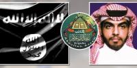 إذاعة صوت لٌبنان : وفاة ماجد الماجد زعيم كتائب عبد الله عزام