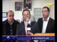 اعادة تمتيل جريمة قتل بآزرو