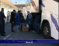 حجز كمية من العملة الصعبة بقيمة 9 ملاين درهم بمعبر باب سبتة المحتلة