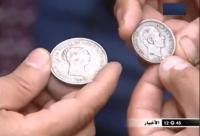 ترميم مسجد يؤدي إلى إكتشاف كنوز نادرة