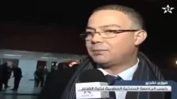 الفيفا تصفع حياتو وتساند المغرب
