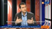 صحفي جزائري يوجه رسالة لشباط