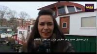 لهذا يفضل السياح الهولنديين المغرب