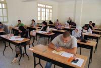 تاونات : اتهام أستاذة  بتقديم أجوبة الامتحان للتلاميذ