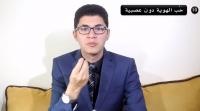 مواطن مصري: افضل 10 صفات في المغاربة أمرنا الله بهم !