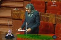 سمية بن خلدون: وضعية اللغة العربية ببلادنا
