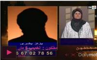 مختفون: ظاهرة تشغيل الأطفال  