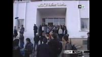 الحكم بالإعدام في حق مفجر أركانة 