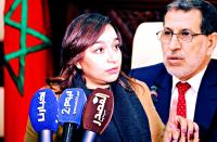"العزاوي" تضم صوتها إلى صوت "مغاربة العالم" وتدعو الوزارة الوصية إلى التراجع عن الحجر الصحي