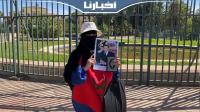 سيدة تتهم جيرانها بمضايقتها وهدم جدار فاصل بينهما: حگروني وبغيت السلطات تدخل