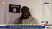 قناة جزائرية : كوليبالي خطط لعمليته بالمغرب وحياة بومدين مغربية !