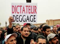 الصحافة الاسبانية تقوم باستغلال الوضع و تزوير الصور