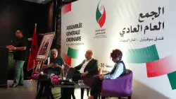 جمعية "الناشرين" ترحب بقرار "المحكمة الدستورية" وترفض تحويل الصحافة إلى "صندوق رمل" لتجارب السياسيين