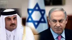 إسرائيل تعلن تعليق التعاون العسكري مع قطر ووقف جميع الصادرات الدفاعية ومنتجات الصناعات العسكرية إليها