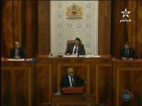 بنكيران يفجر قنبلة داخل البرلمان‏