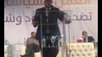 بنكيران : جئنا في ظروف صعبة والله أعتق بنا البلاد والعباد