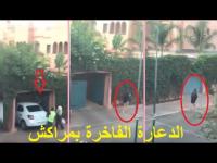 الدعارة الفاخرة بمراكش.. ضربها ومابغاش يخلصها ودارتليه الشوهة على الصباح وخدات 3000 درهم