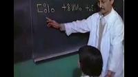 اكراهات تدريس اللغة الأمازيغية