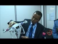 عيون لا تنام على الحدود