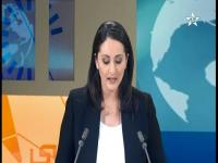 وزارة الأوقاف تعلن عن موعد مراقبة شهر ذي الحجة