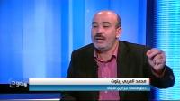 اعلامي جزائري ومعه صحراوي مغربي يردان بقوة على أحد عملاء النظام الجزائري
