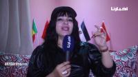 أميرة قصري في حوار جريء: أنا فنانة مليارديرة وكيشبهوني بكاردشيان بسبب جسدي وهذا ما قالته عن طراكس