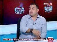 قناة مصرية: الثقافة الكروية وصلت للمغرب من زمان