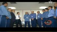 45 دقيقة حول الجمارك في قلب الحدث
