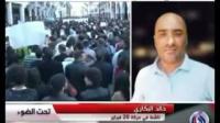 حول قمع المظاهرات في المغرب