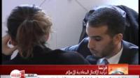 تزايد الأفعال المعادية للإسلام في فرنسا